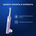 Oral-B Набор Vitality Pro Зубная щетка электрическая + Sensitive Clean Насадки сменные