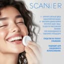 Scanner Мицеллярная вода с гиалуроновой кислотой 200 мл