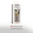 Bibs Бутылочка с соской Sage 110 мл