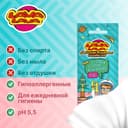 Лава Лава Салфетки влажные детские без отдушки 15 шт