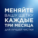 Oral-B Pro-Expert Глубокое очищение Зубная щетка Средняя жесткость