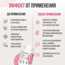 Ultrasupps Мультивитаминная формула для женщин каплеты 30 шт