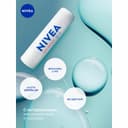 Nivea SOS-уход Бальзам для губ 4,8 г