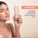 Avene Лосьон тонизирующий успокаивающий 200 мл