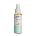 Dermoskin BabyCare Масло детское для тела 100 мл