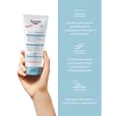 Eucerin Atopi Control Бальзам успокаивающий для младенцев, детей и взрослых 200 мл