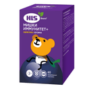 HLS Мишки Иммунитет+ пастилки жевательные Черная смородина 60 шт
