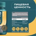 Uesupps Витамин Д3 и К2 капсулы 30 шт