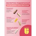 Universal Комплекс для женского здоровья пакеты с капсулами 30 шт
