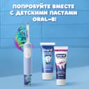 Oral-B Pro Kids Насадки для зубной электрической щетки для детей с 3 лет 4 шт