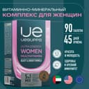 Uesupps Витаминно-минеральный комплекс для женщин таблетки 90 шт