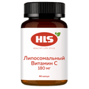HLS Липосомальный витамин С 180 мг капсулы 90 шт