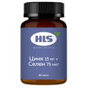 HLS Цинк 15 мг+Селен 75 мкг капсулы 60 шт