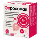 Феросомал порошок для рассасывания Лесные ягоды 1,8 г 30 шт