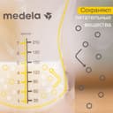 Medela Пакеты одноразовые для хранения грудного молока 25 шт