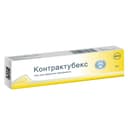 Контрактубекс гель для наружного применения 20 г