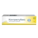 Контрактубекс гель для наружного применения 20 г