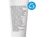La Roche-Posay Lipikar AP+MAX Бальзам тройного действия для сухой очень сухой и склонной к атопии коже 75 мл