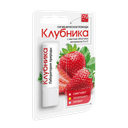 Лаборатория природы Помада гигиеническая Клубника 2,8 г