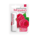 Лаборатория природы Помада гигиеническая Малина 2,8 г