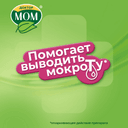 Доктор Мом сироп от кашля 100 мл