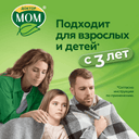 Доктор Мом сироп от кашля 100 мл