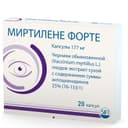 Миртилене Форте 177 мг капсулы 20 шт