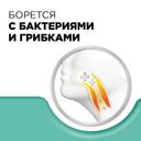 Стрепсилс с Ментолом и Эвкалиптом таблетки для рассасывания 24 шт