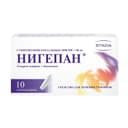 Нигепан 1000 МЕ+50 мг суппозитории ректальные 10 шт