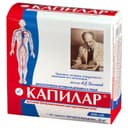 Капилар таблетки 200 шт