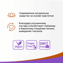 Эвалар Овесол таблетки 40 шт