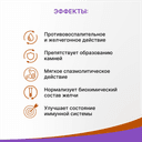 Эвалар Овесол таблетки 40 шт