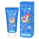 R.O.C.S. Kids Зубная паста для детей 3-7 лет Фруктовый рожок 45 г
