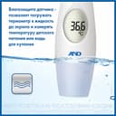 AND Термометр медицинский электронный инфракрасный DT-635