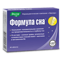 Эвалар Формула сна таблетки 40 шт