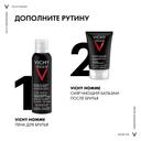 Vichy Homme Пена для бритья против раздражения кожи 200 мл