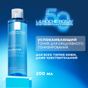 La Roche-Posay Тоник успокаивающий для всех типов кожи включая чувствительную 200 мл