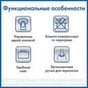 AND Ингалятор компрессорный CN-231