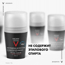 Vichy Homme Дезодорант-антиперспирант для чувствительной кожи 48 ч 50 мл