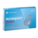 Витапрост Плюс 400 мг+20 мг суппозитории ректальные  10 шт