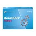 Витапрост Плюс 400 мг+20 мг суппозитории ректальные  10 шт
