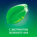 Contex Green Гель-смазка с экстрактом зеленого чая 30 мл