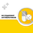 Стрепсилс таблетки для рассасывания Мед-Лимон 36 шт