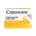 Стрепсилс таблетки для рассасывания Мед-Лимон 36 шт