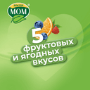Доктор Мом растительные пастилки от кашля Ягоды 20 шт
