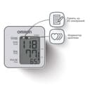 Omron Тонометр автоматический M2 Basic на плечо без адаптера с манжетой 22-32 см