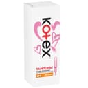 Kotex Тампоны гигиенические с аппликатором Нормал 8 шт