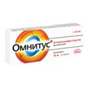 Омнитус 50 мг таблетки с модифицированным высвобождением 10 шт
