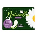 Naturella Ultra Camomile Прокладки гигиенические Ночные 7 шт