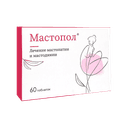 Мастопол таблетки гомеопатические 60 шт
